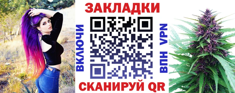 Где купить наркоту Верхний Уфалей Гашиш Канабис Меф
