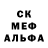 КЕТАМИН ketamine gefet 989