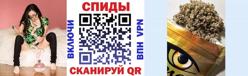 БУТИРАТ бутандиол  Верхний Уфалей 