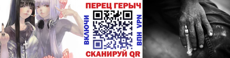 ГЕРОИН Афган  Верхний Уфалей 