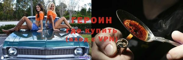 2c-b Богданович