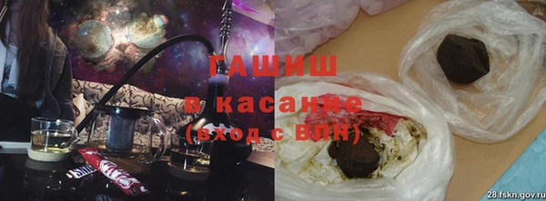 2c-b Богданович