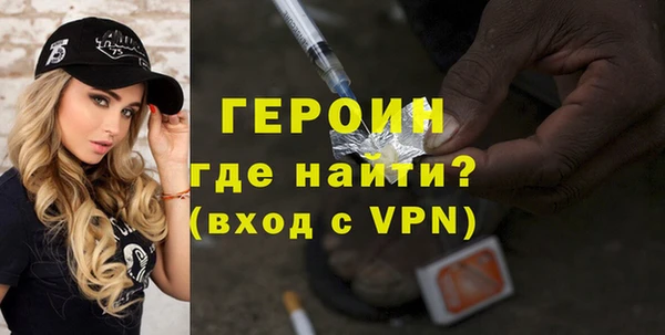 2c-b Богданович