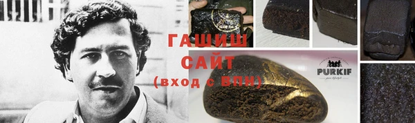 не бодяженный Богородицк
