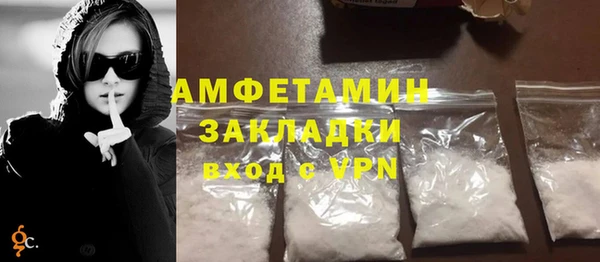 2c-b Богданович