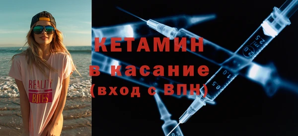 не бодяженный Богородицк
