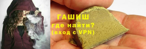 ALPHA PVP Сосновка