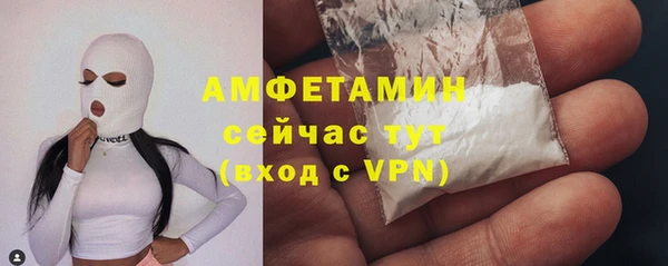 не бодяженный Богородицк
