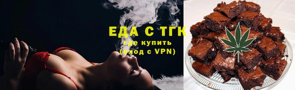 не бодяженный Богородицк