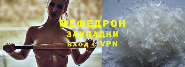 2c-b Богданович
