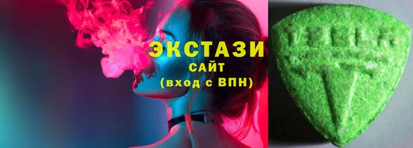 не бодяженный Богородицк