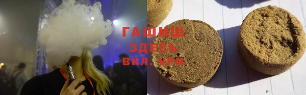 2c-b Богданович