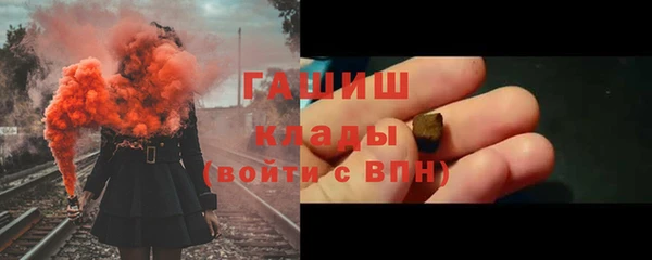 2c-b Богданович