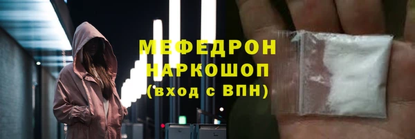 2c-b Богданович