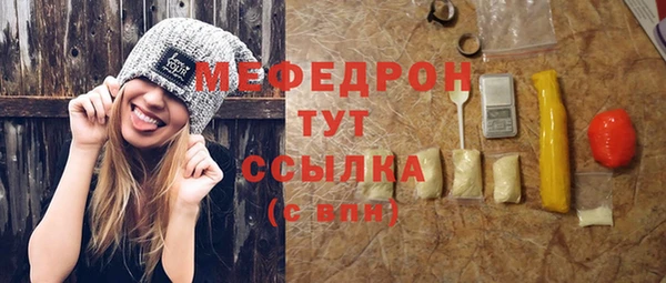 2c-b Богданович