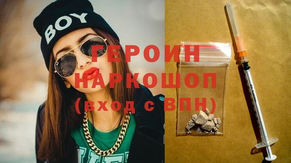 круглые Дубовка