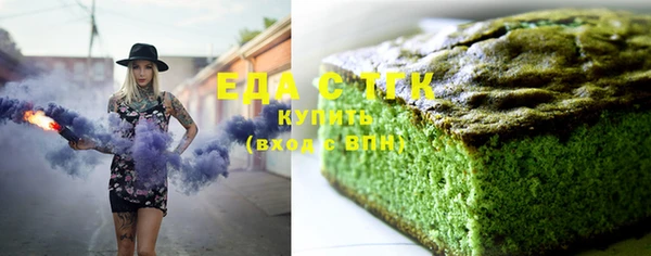 2c-b Богданович