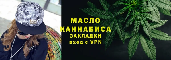 не бодяженный Богородицк