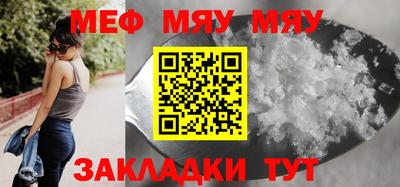МДПВ Волжск