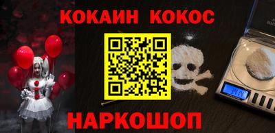 МДПВ Волжск