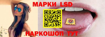 МДПВ Волжск