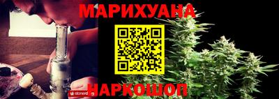 мет Волгодонск