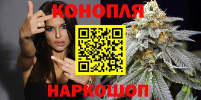 синтетический гашиш Волжский