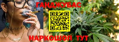 мет Волгодонск