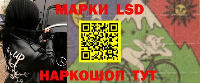 МДПВ Волжск