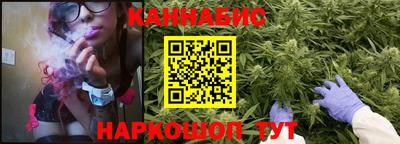 синтетический гашиш Волжский