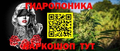 синтетический гашиш Волжский