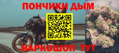 МДПВ Волжск
