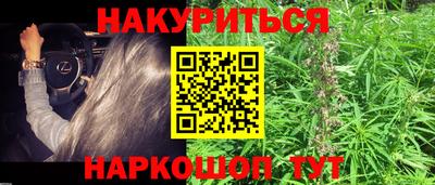 МДПВ Волжск
