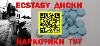 МДПВ Волжск