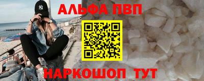 МДПВ Волжск
