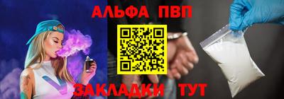 МДПВ Волжск