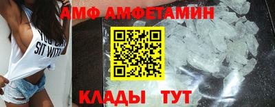 МДПВ Волжск