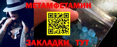 МДПВ Волжск