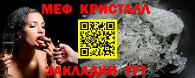 МДПВ Волжск