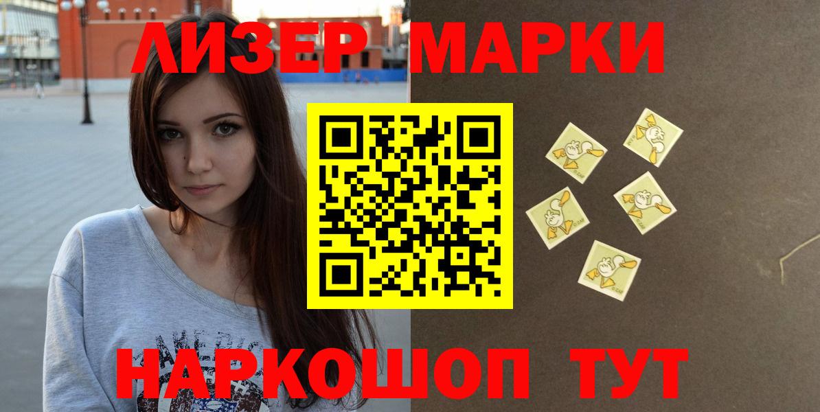 Верхний Уфалей  Лсд 25 экстази ecstasy  Лсд 25 экстази ecstasy  Лсд 25 экстази  Вход с VPN 
