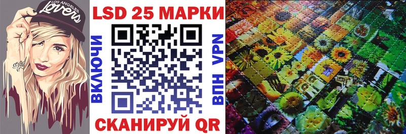нарко площадка Telegram  наркота  Верхний Уфалей  Марки NBOMe 1,8мг 