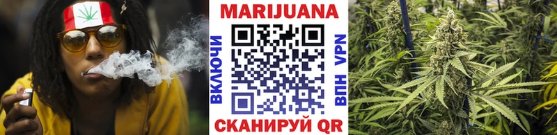 omg вход  Верхний Уфалей  Бошки марихуана VHQ 